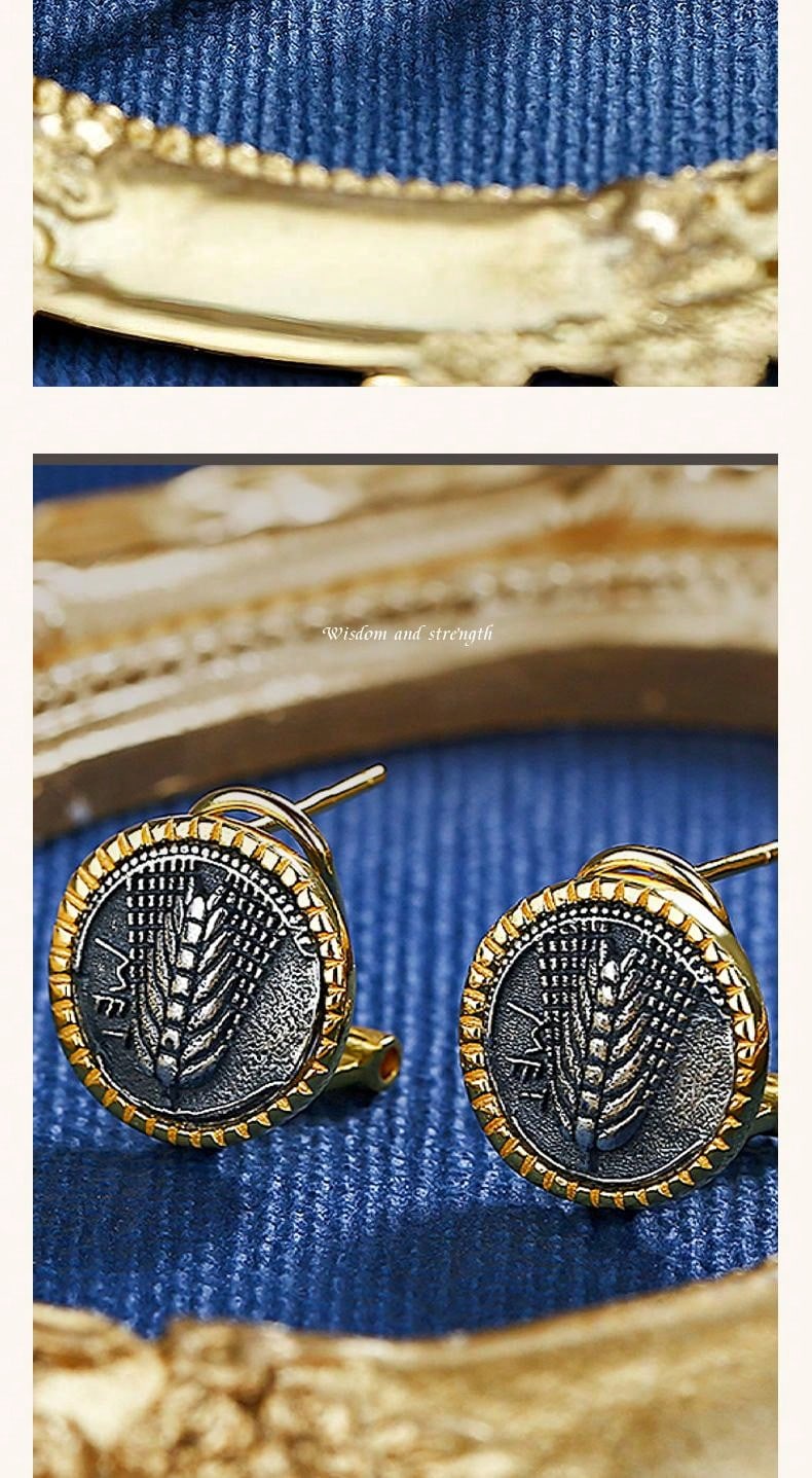 18k Gold-Plated S925 Silver Ancient Coin Stud Earrings